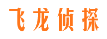 黔西外遇出轨调查取证